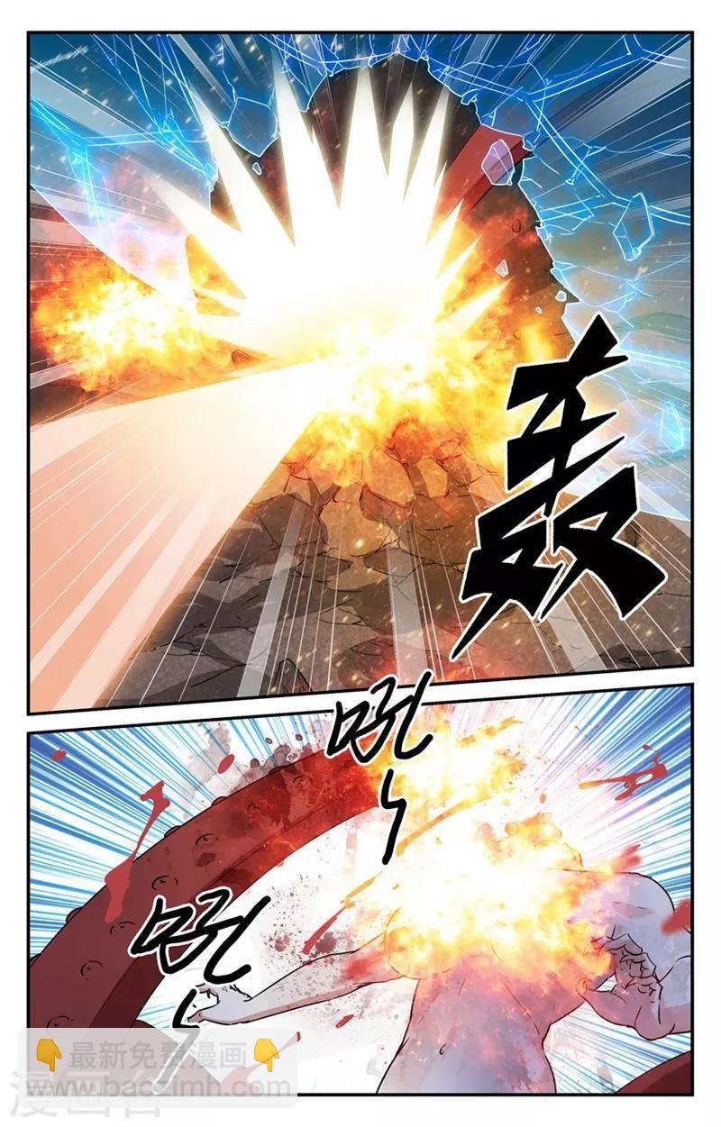 第2季23话