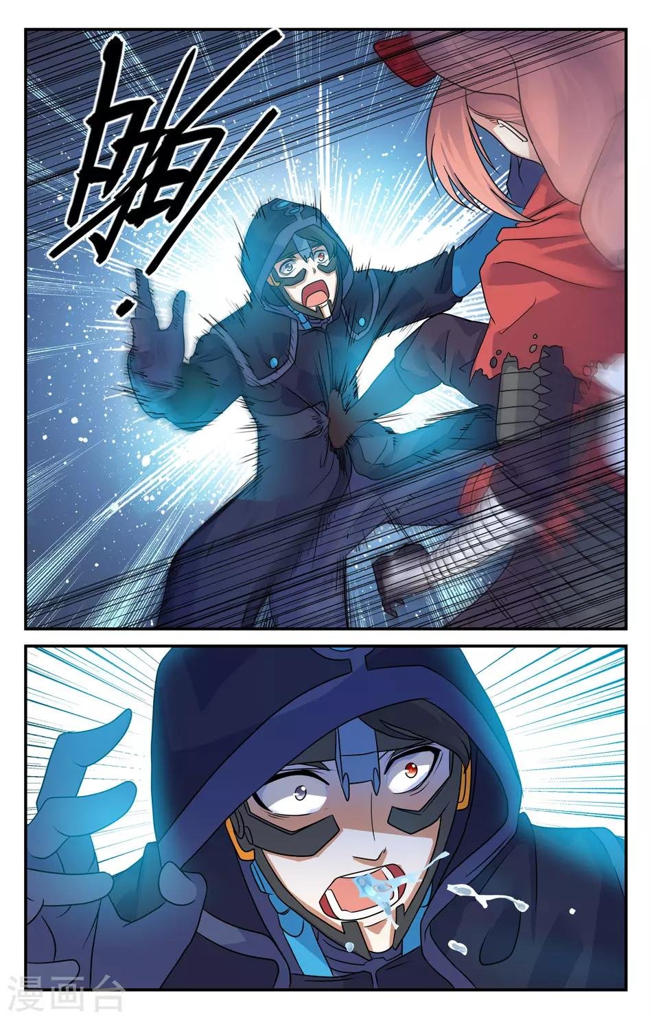 第2季24话