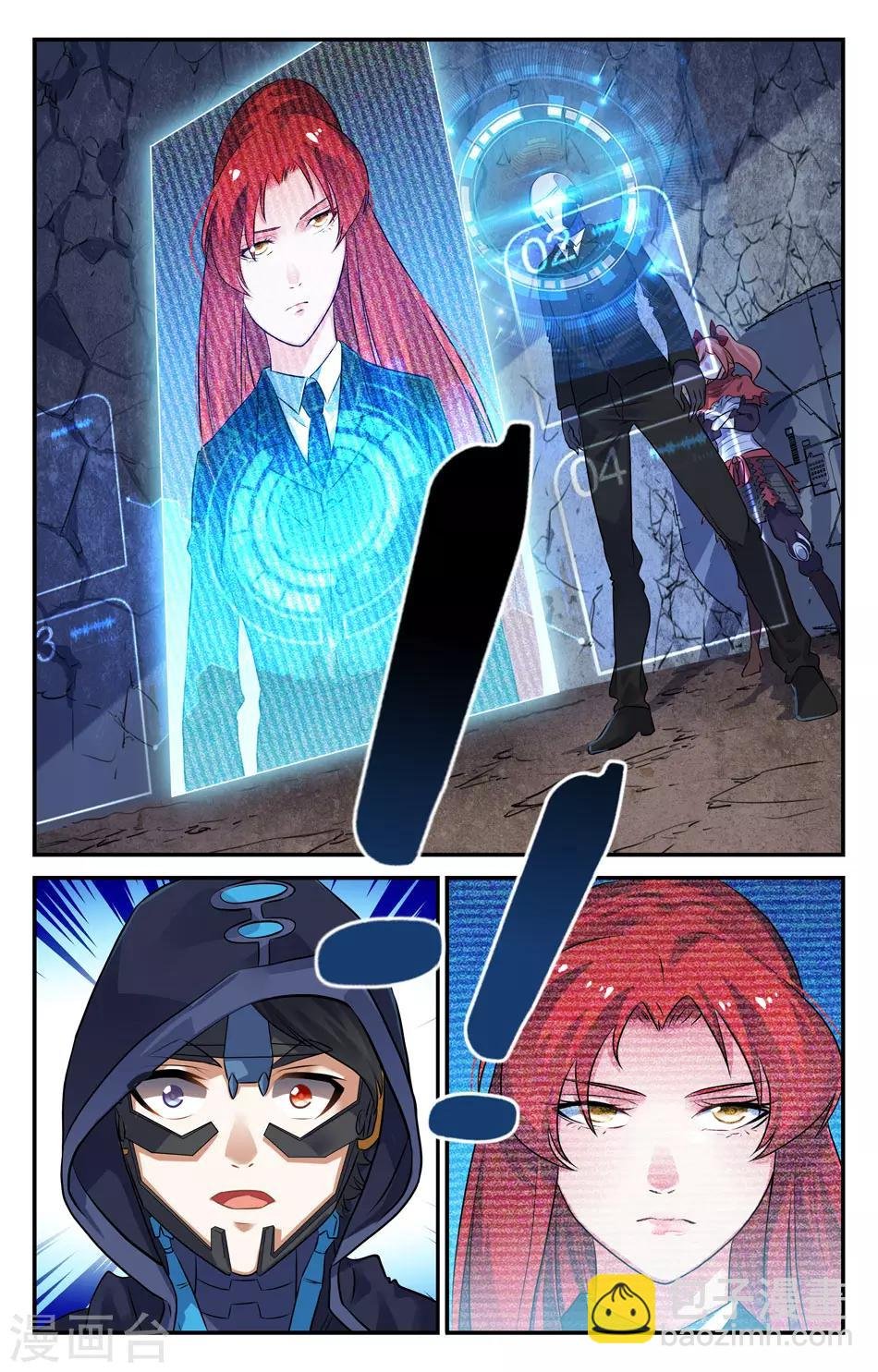 第2季24话
