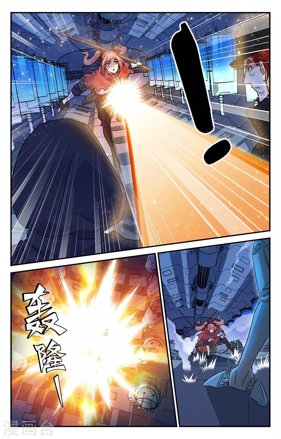 第2季25话