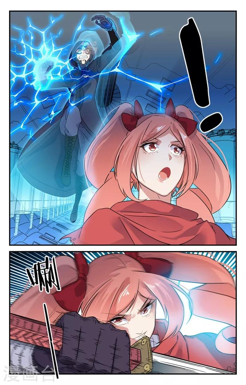 第2季27话