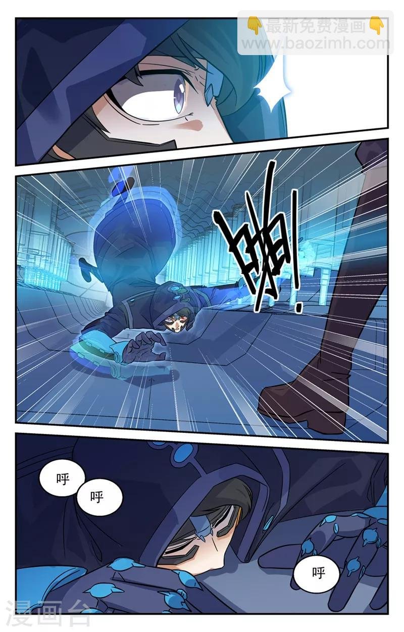 第2季27话