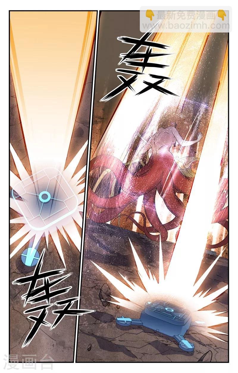 第2季27话