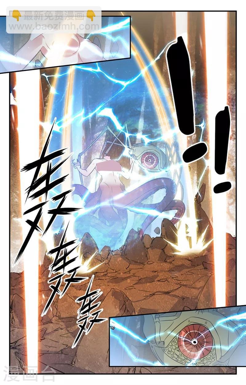 第2季28话