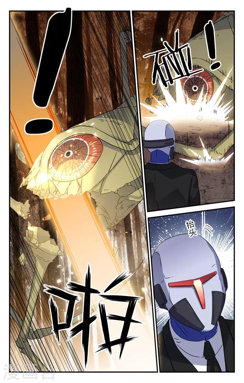 第2季28话