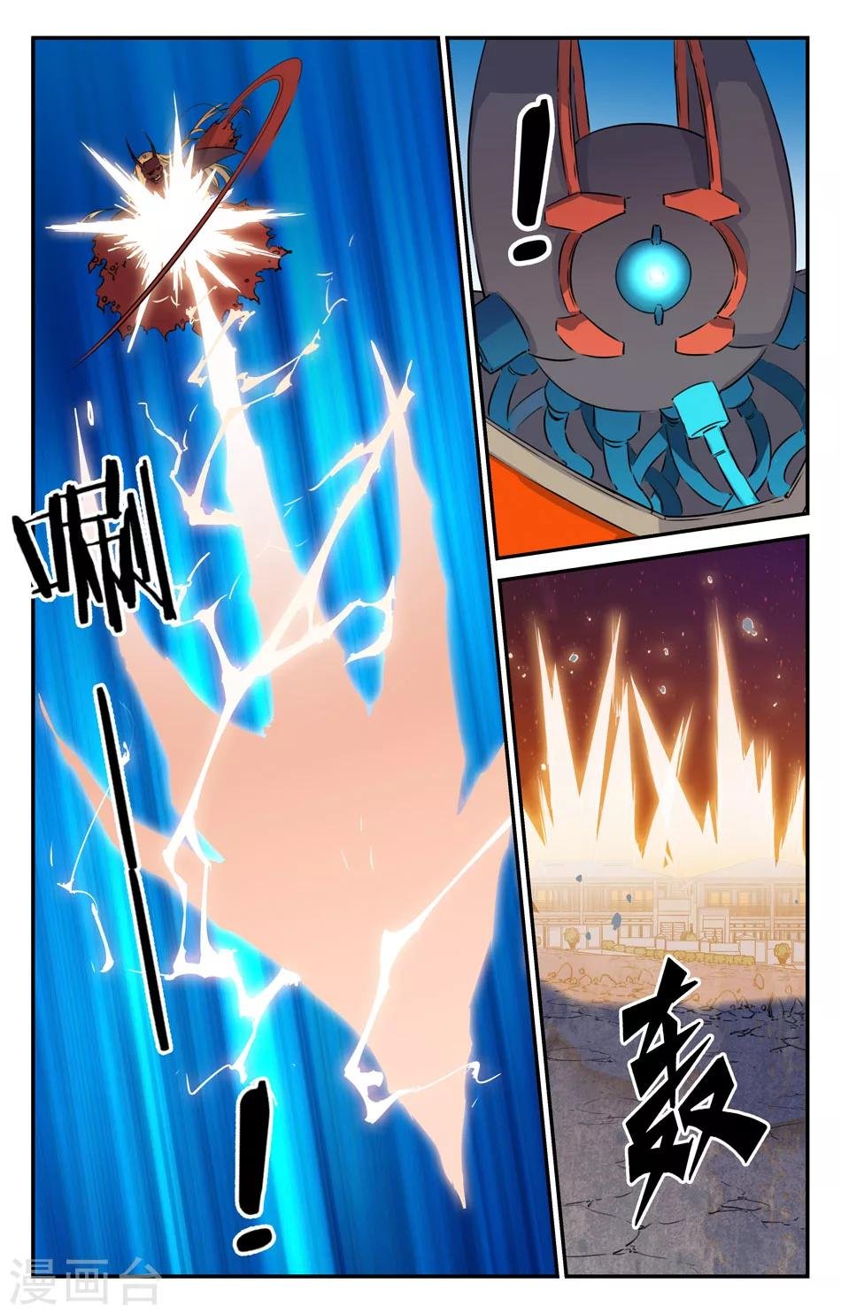 第2季30话
