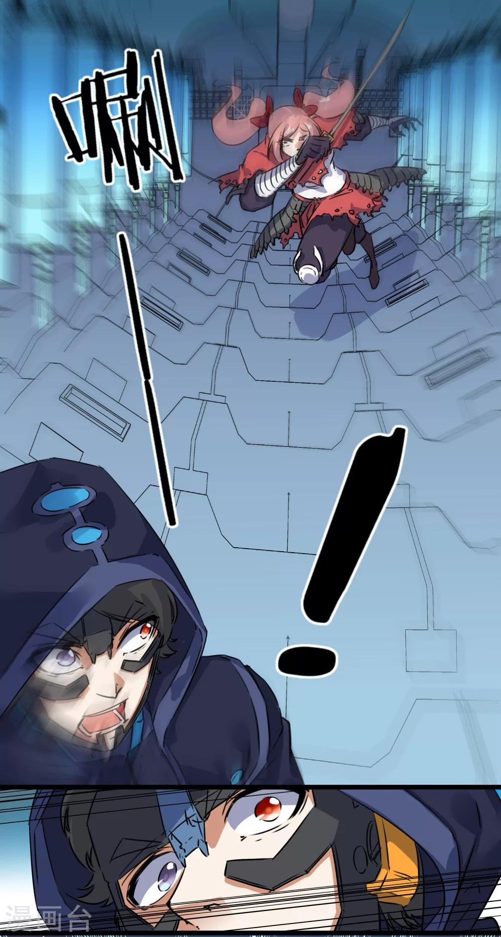 第2季31话