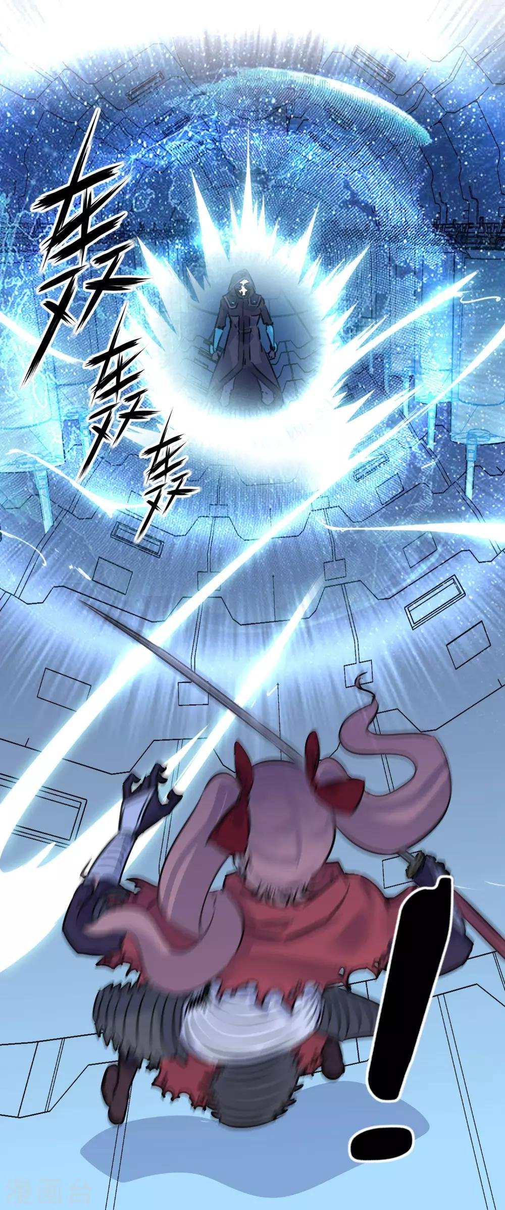 第2季31话