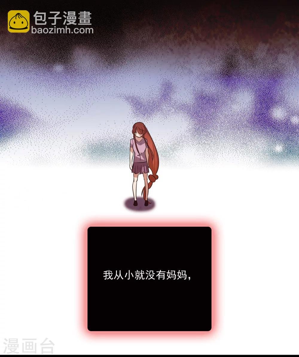第2季34话