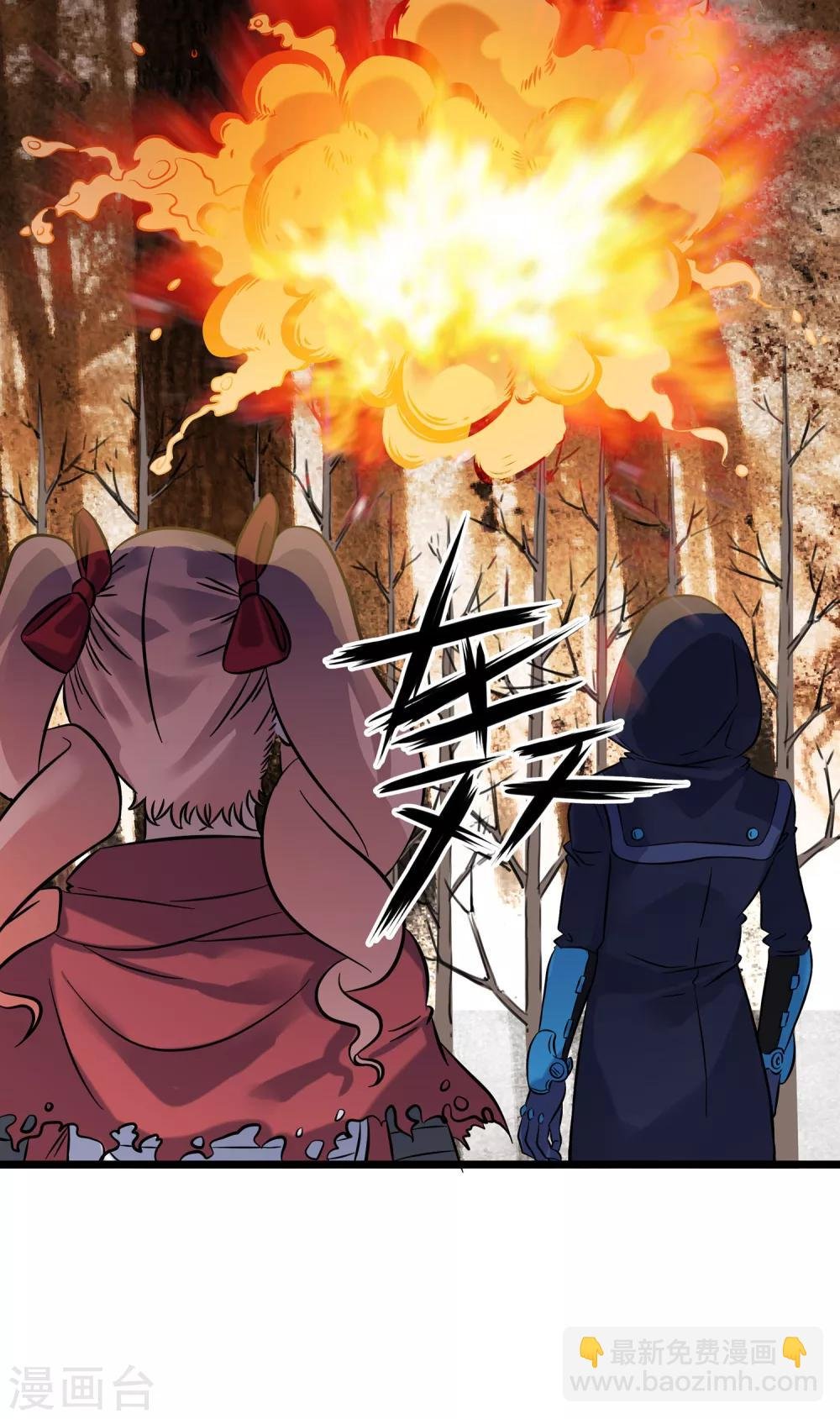 第2季34话