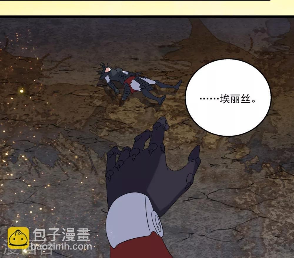 第2季34话