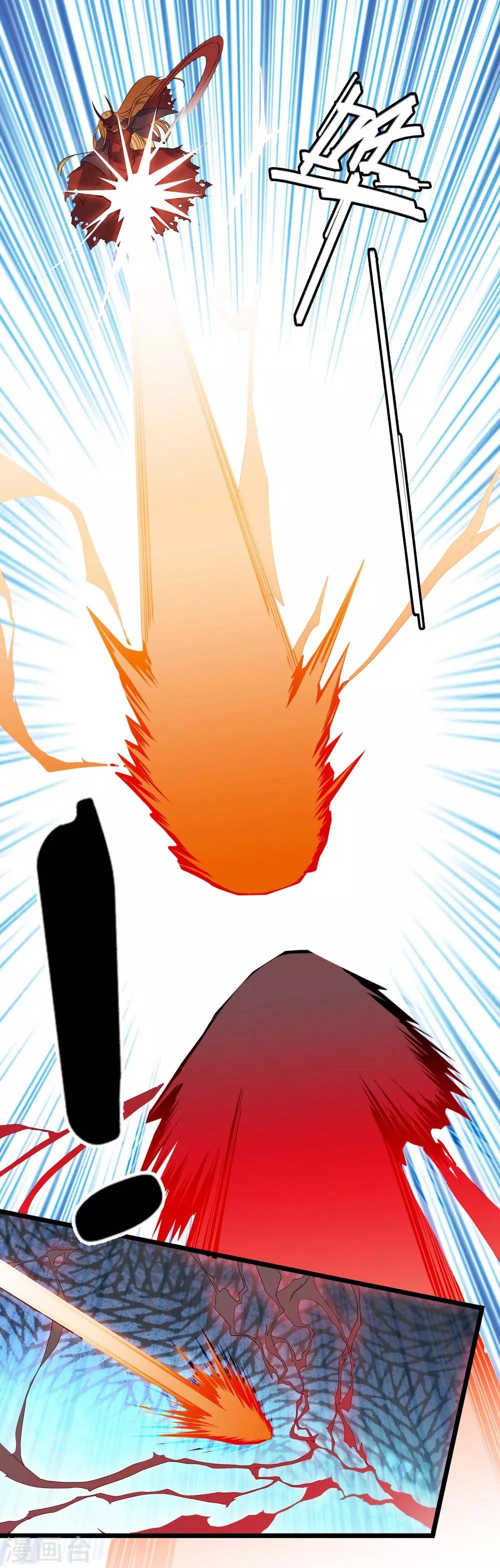 第2季35话