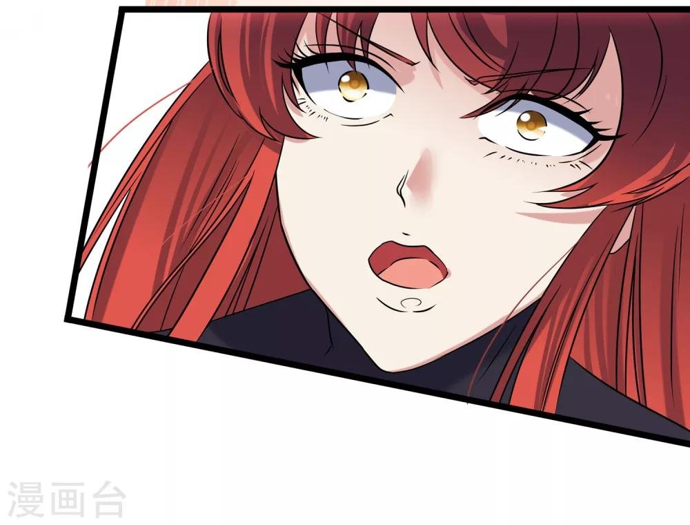 第2季35话