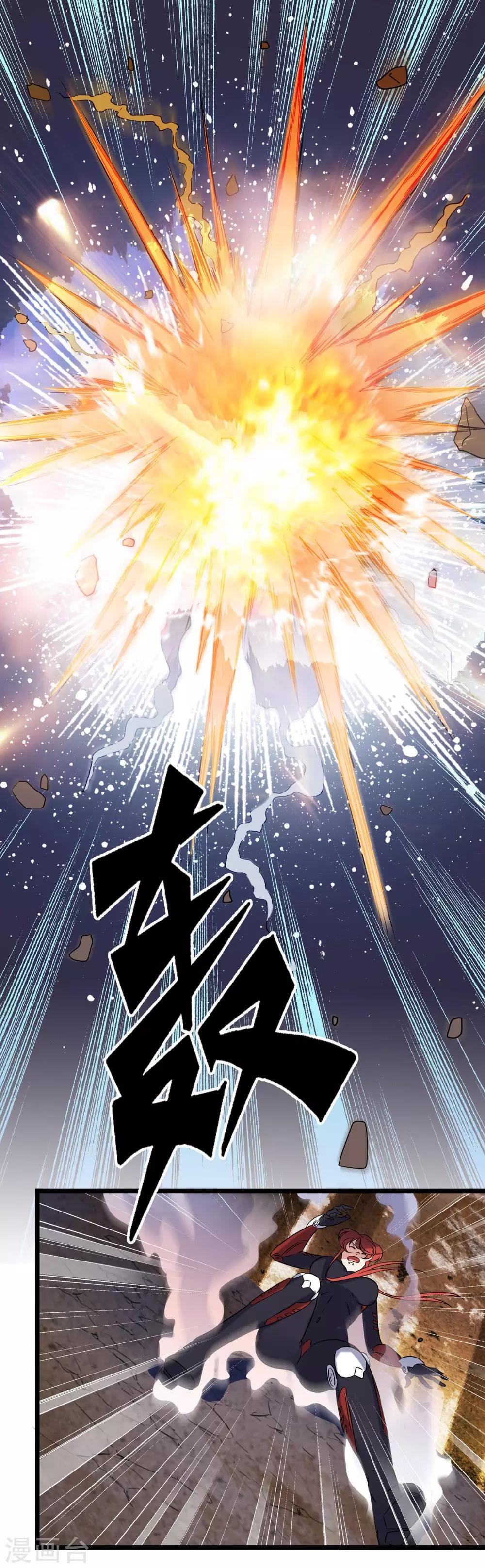 第2季35话