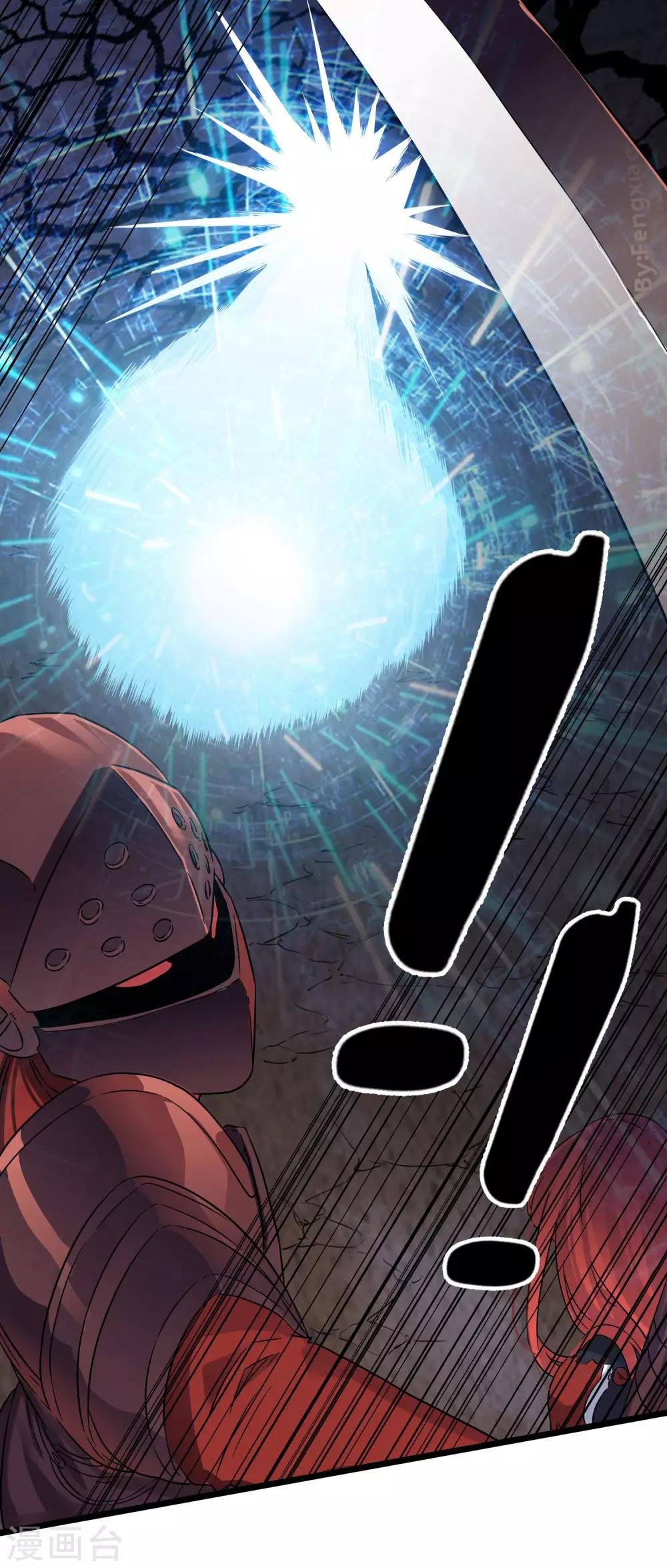 第2季35话