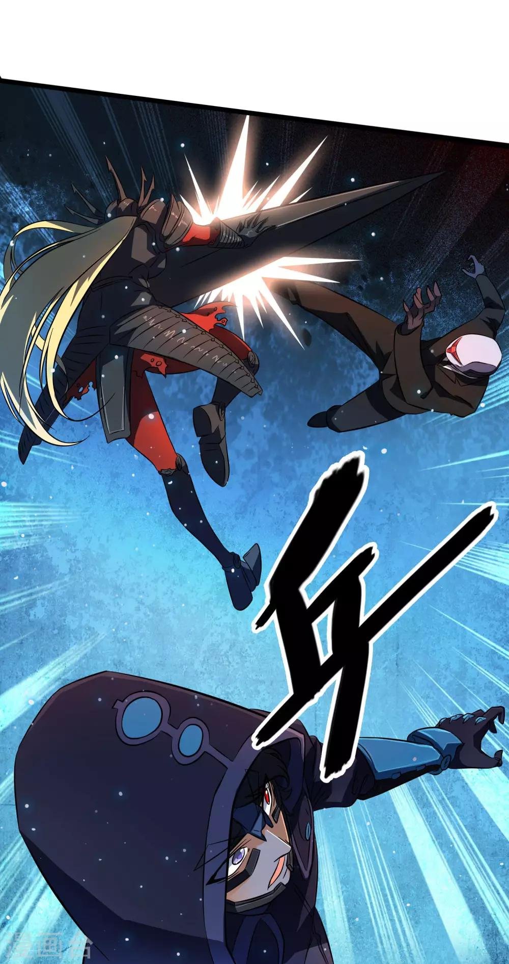 第2季37话