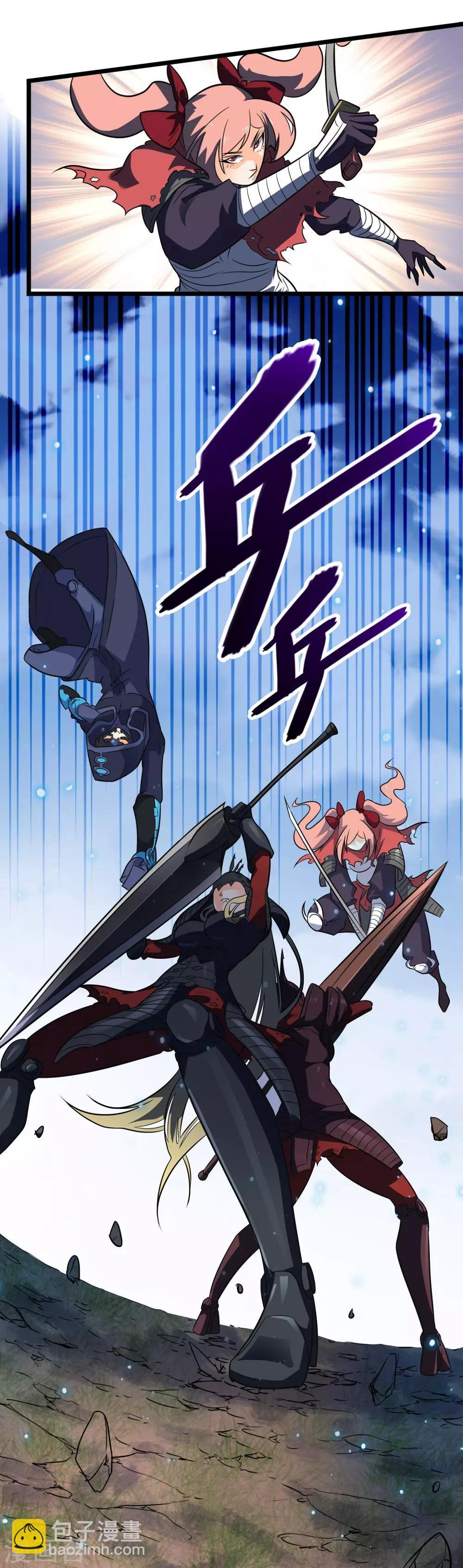 第2季38话