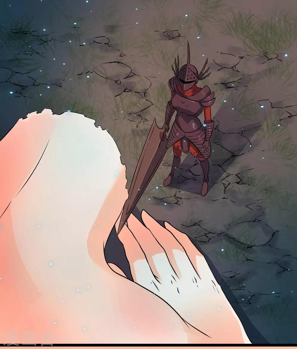 第2季38话