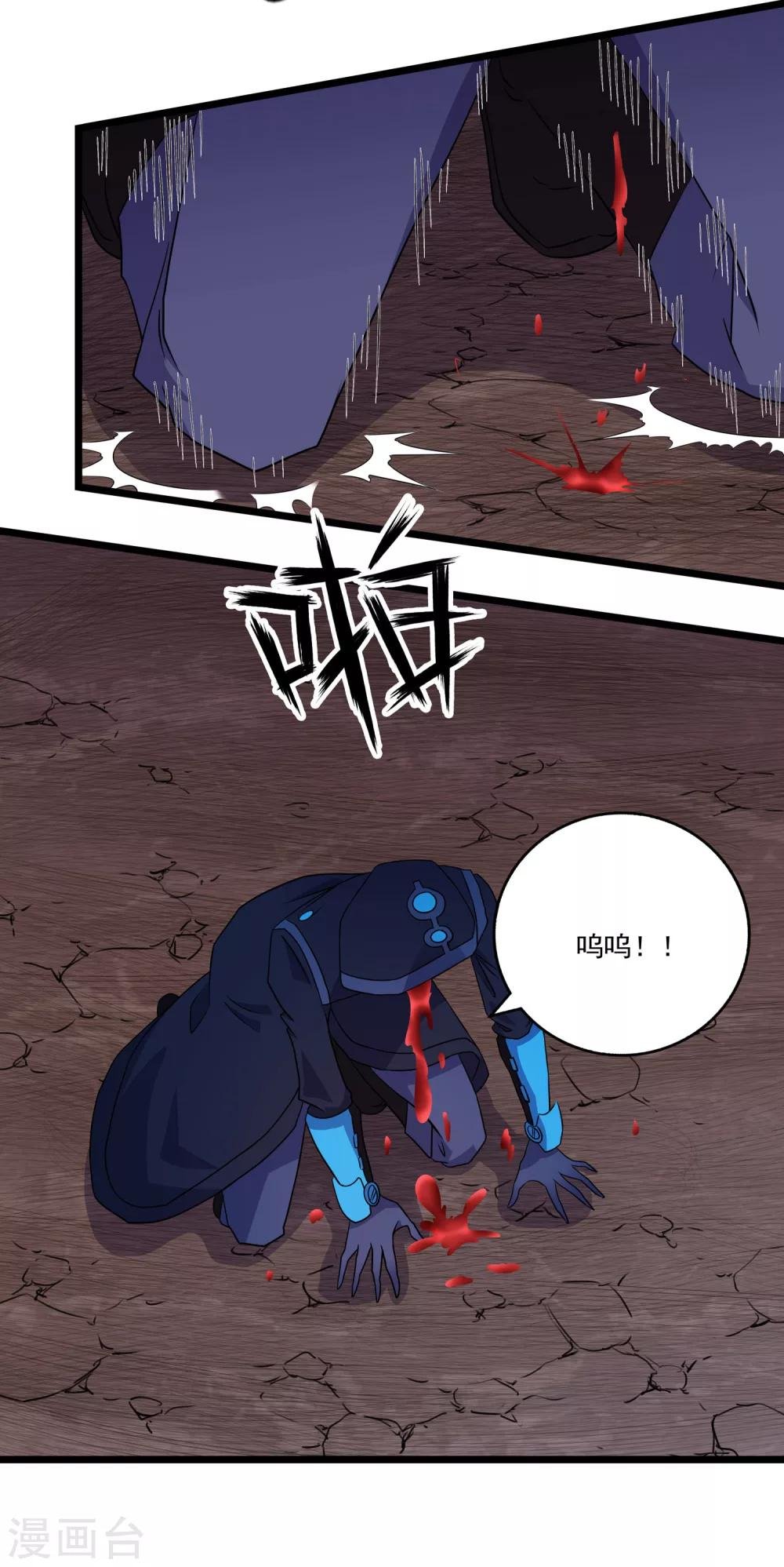 第2季39话