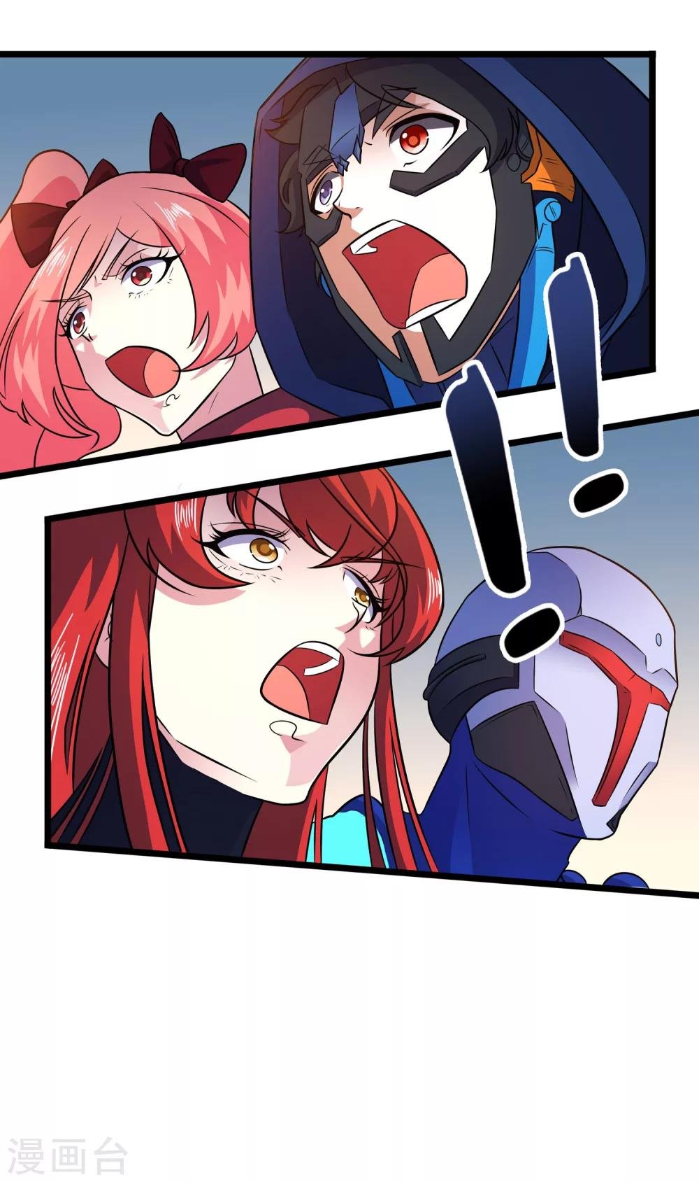 第2季39话