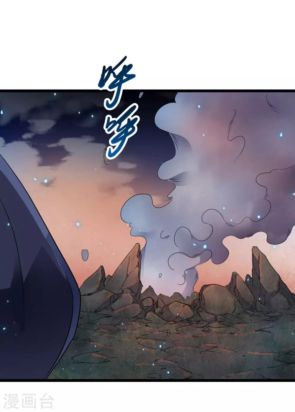 第2季40话