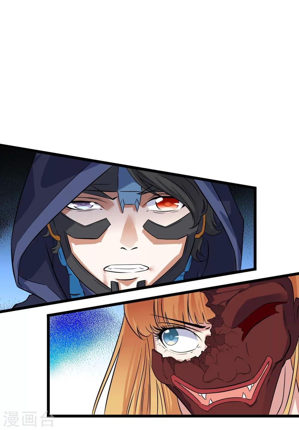 第2季41话