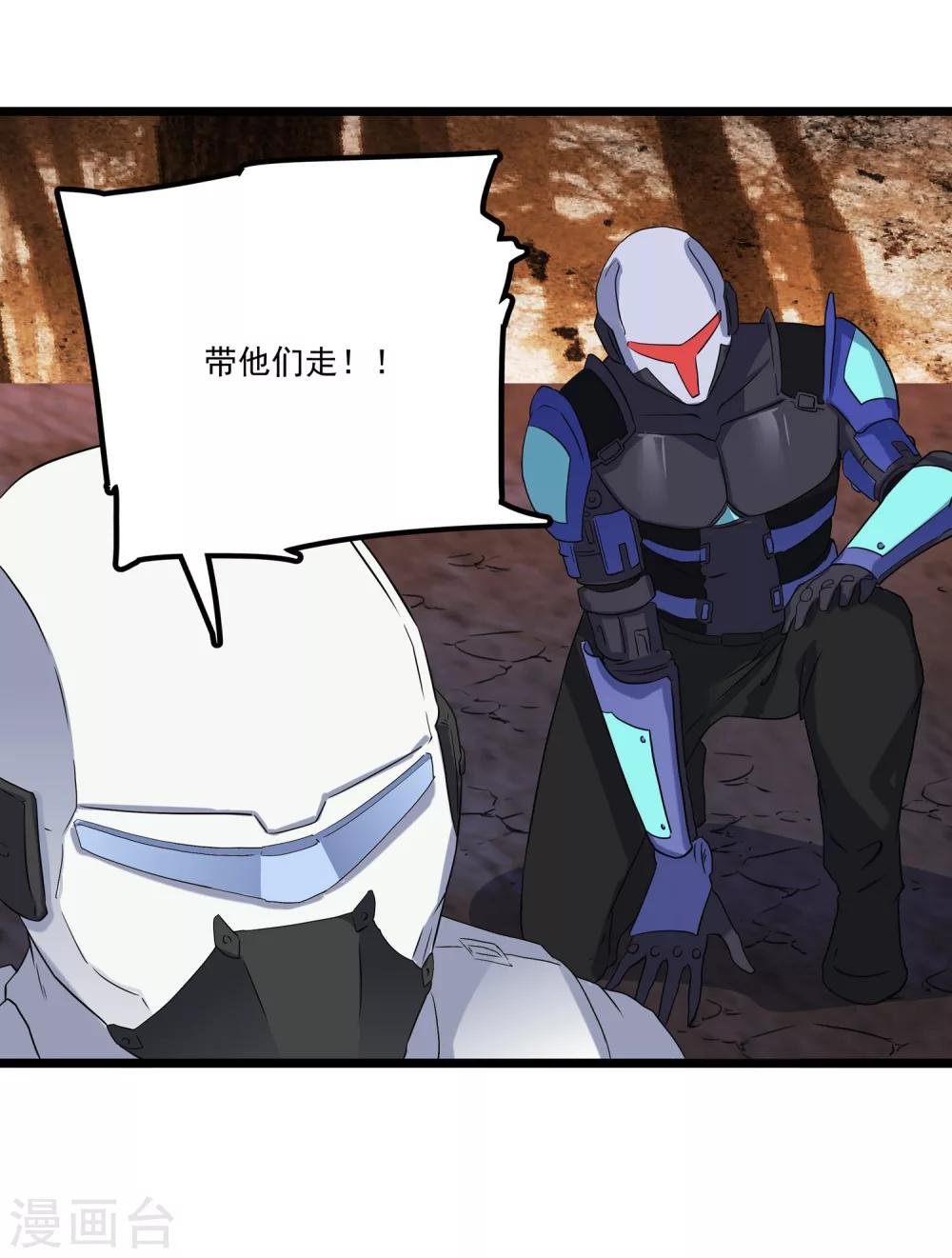 第2季41话