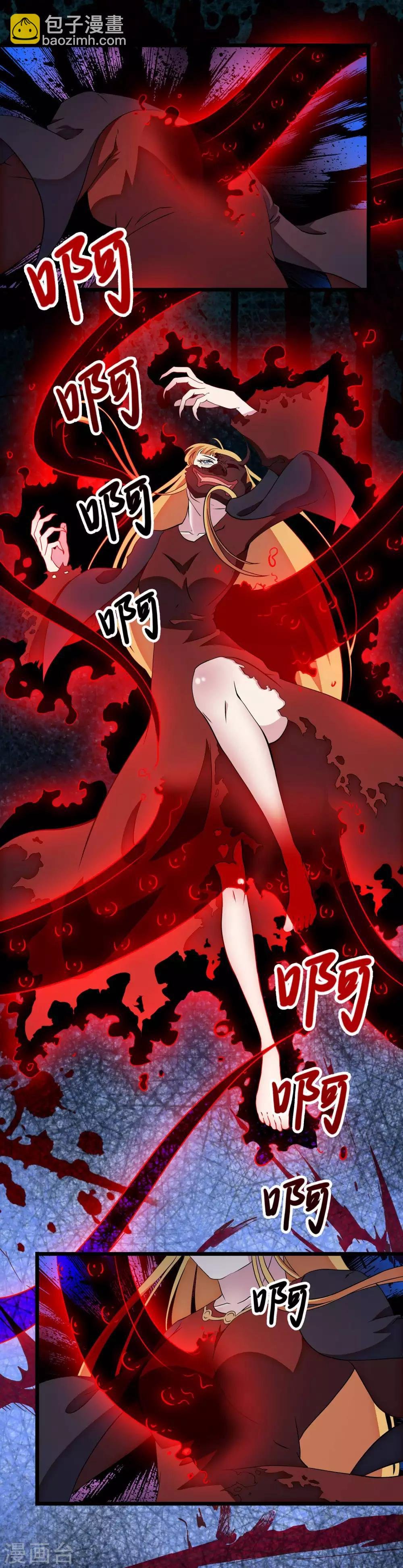 第2季42话