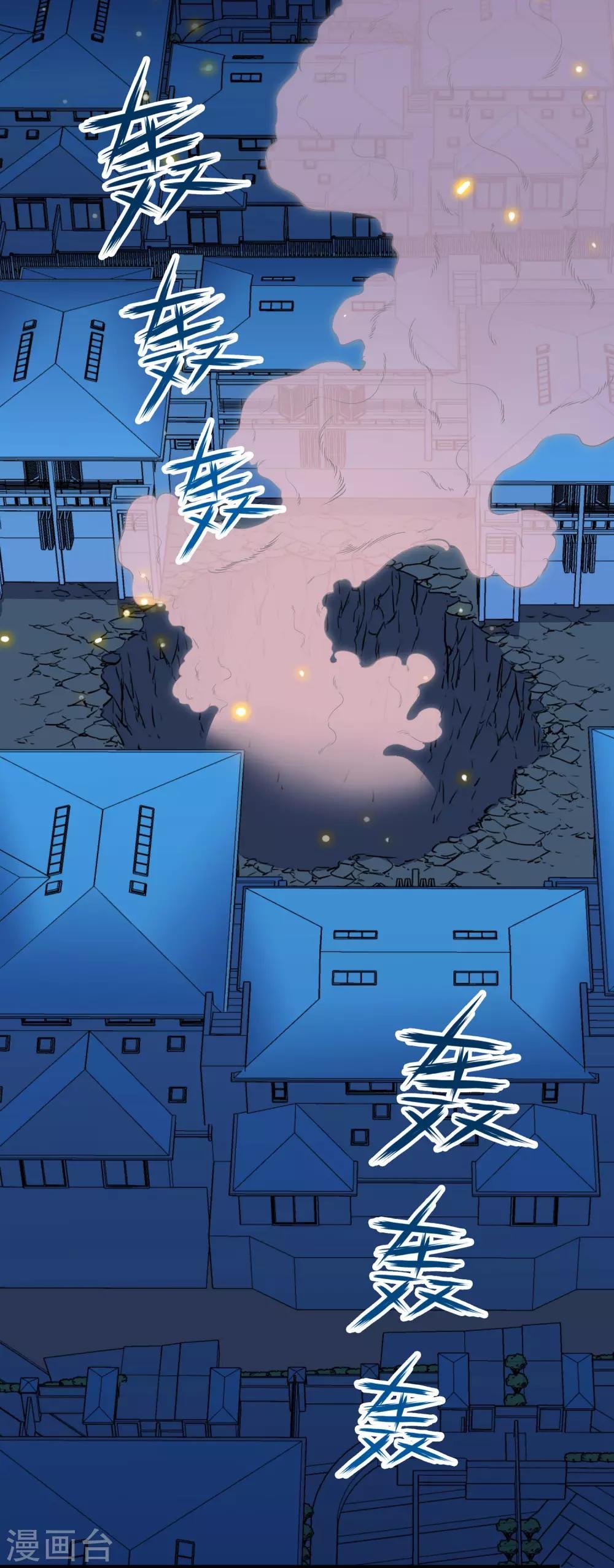 第2季42话