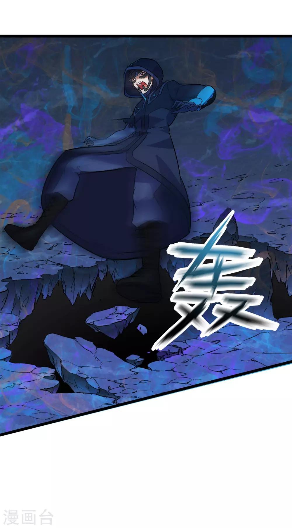 第2季43话