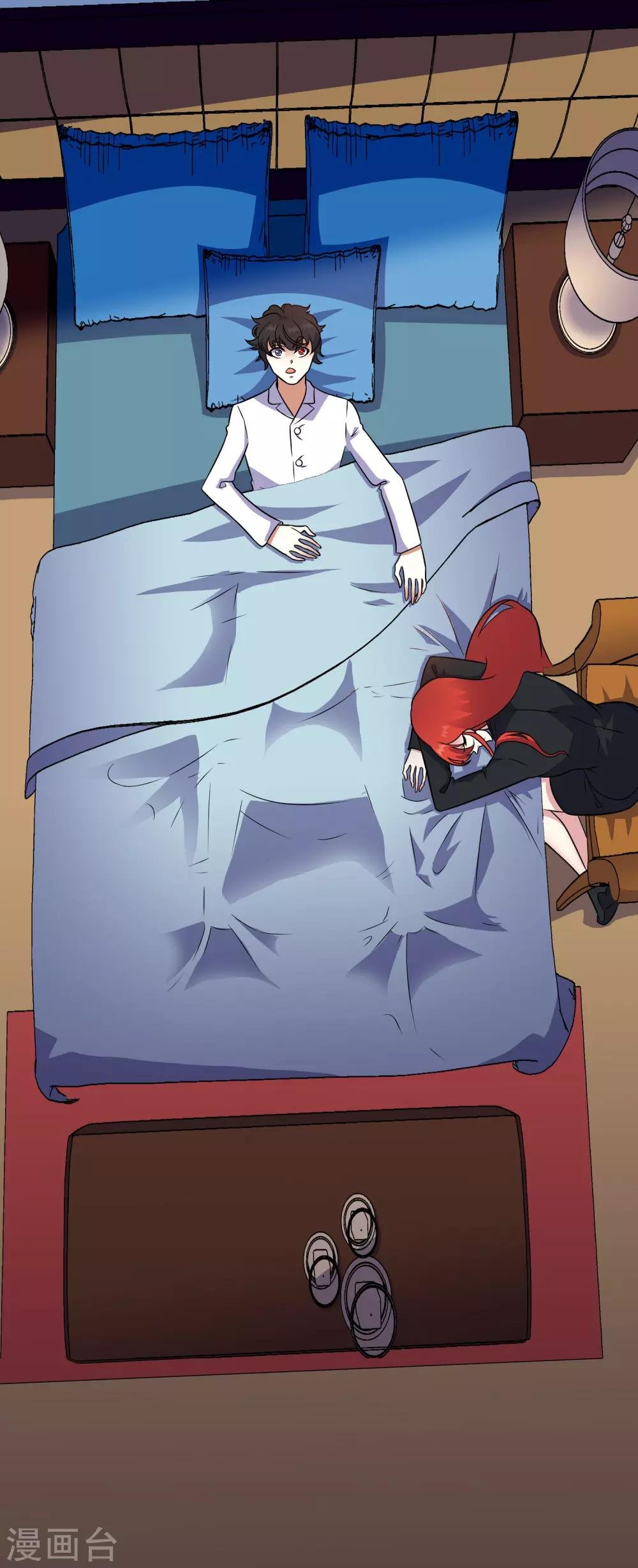 第2季43话