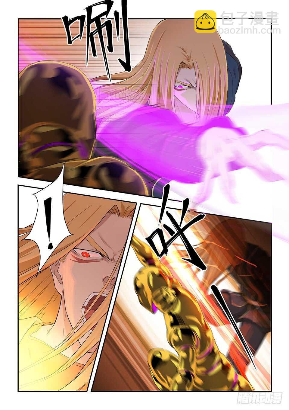 一百二十九 剑阁留名（一）
