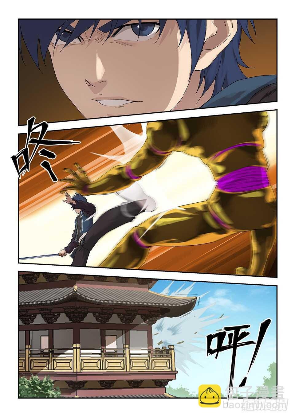 一百三十 剑阁留名（二）