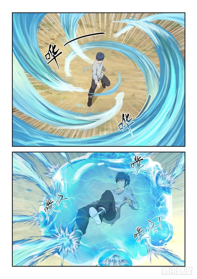 一百四十四 小师妹可不好惹