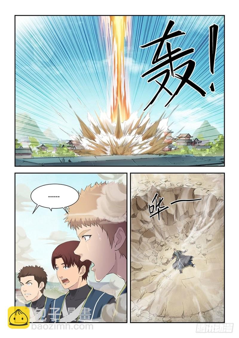 一百四十九 大败江昊羽