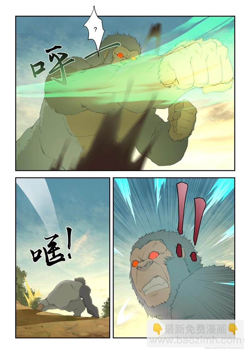 一百五十九 继续前行