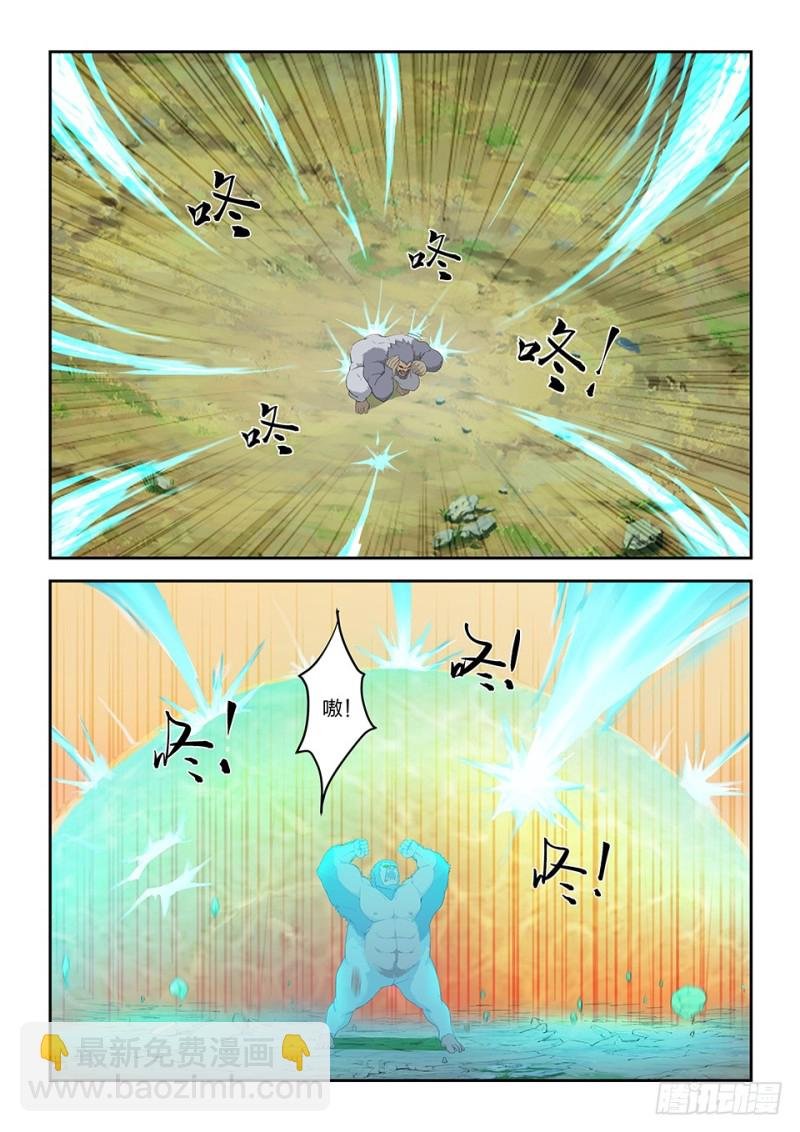 一百五十九 继续前行