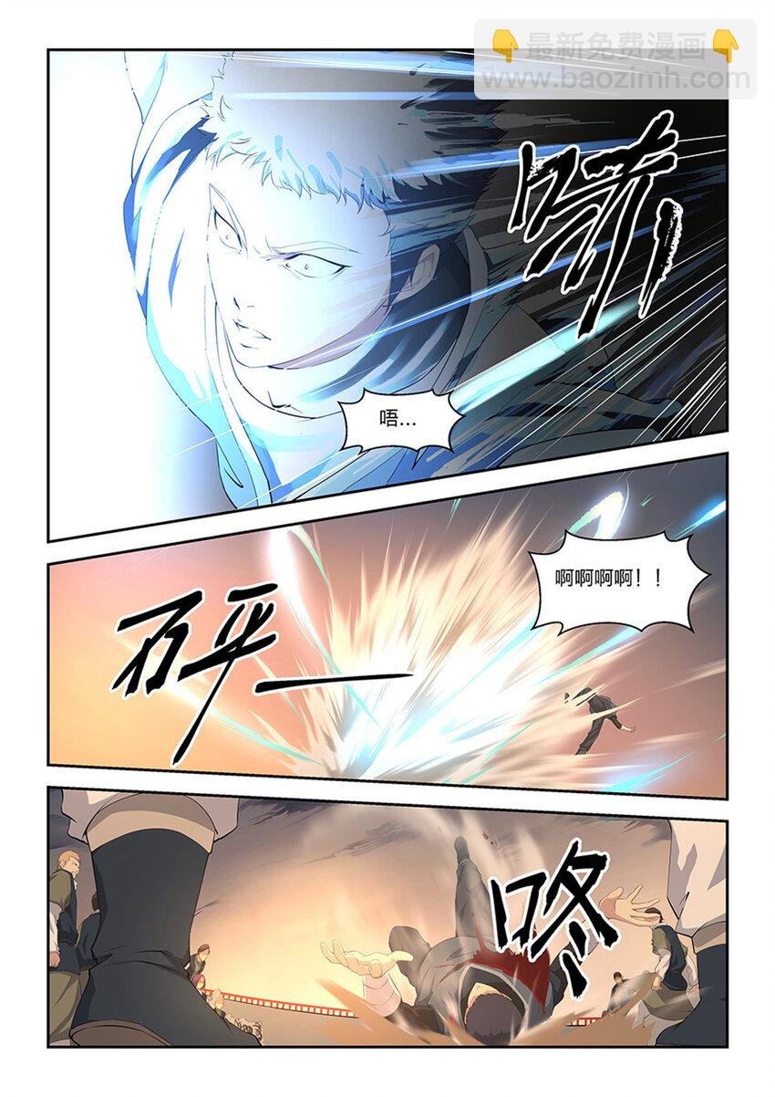 十六 我也会