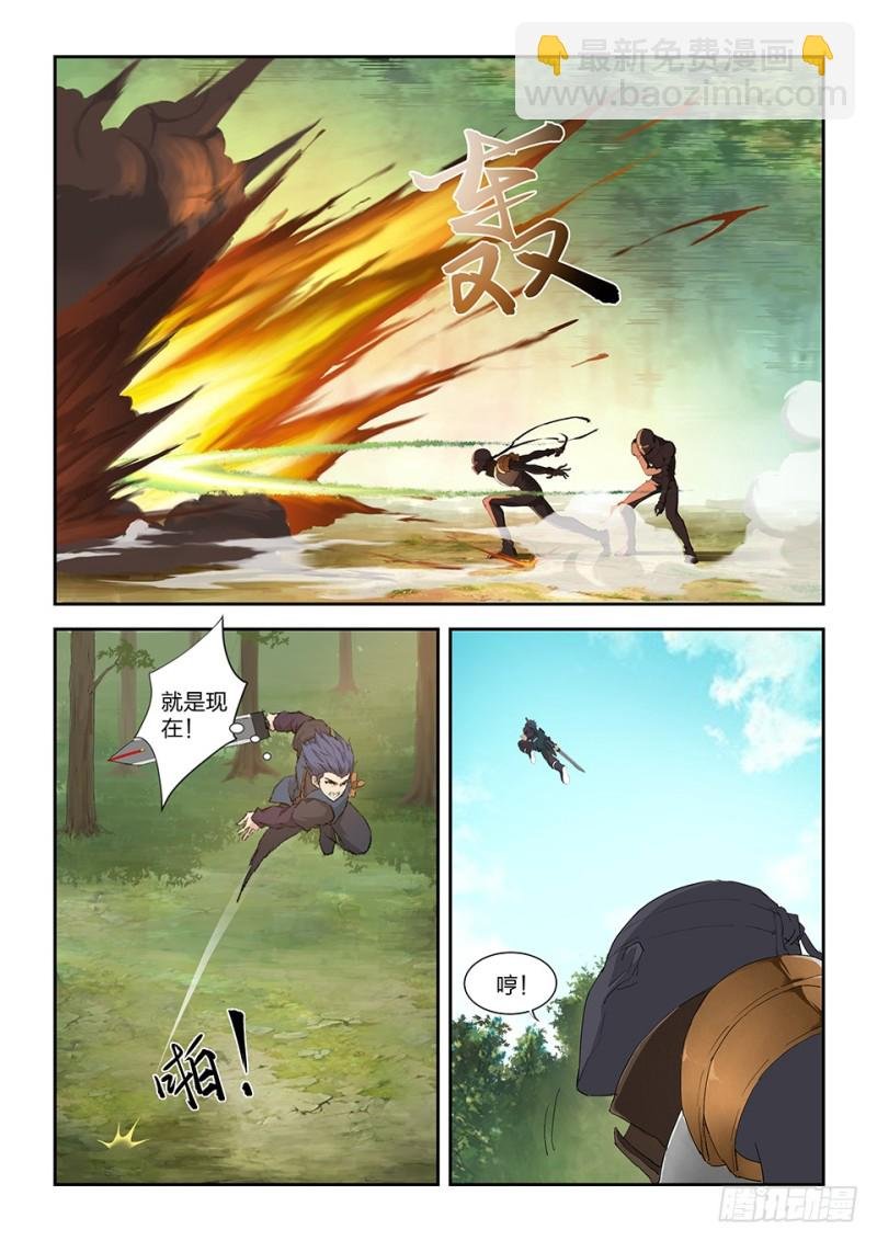 一百六十七 战六重武者