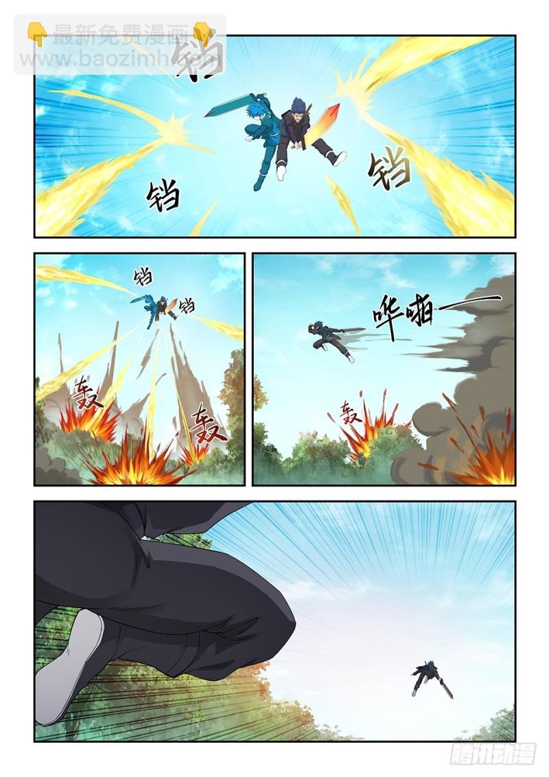 一百六十七 战六重武者