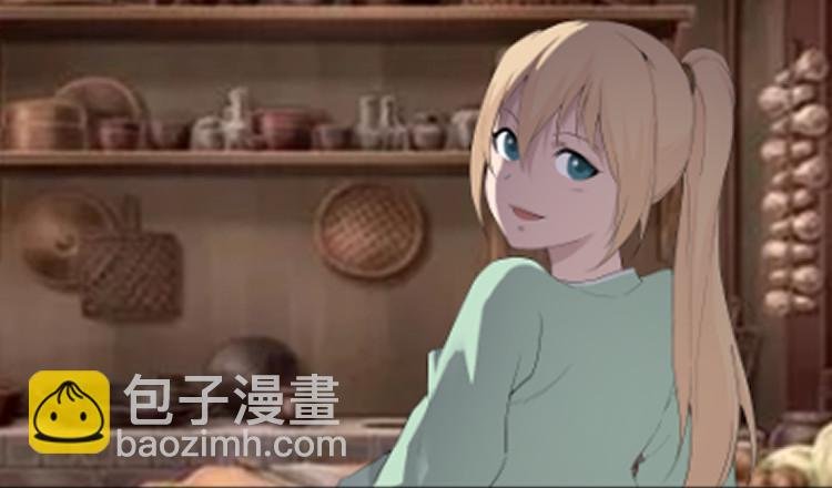 184 炼血教