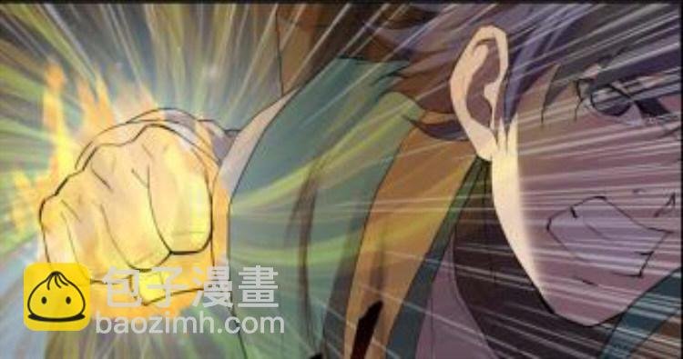 194 仇人相遇