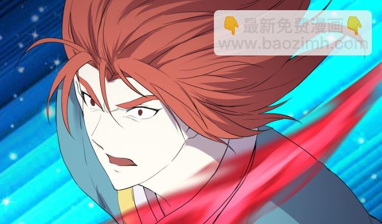 196 战楚枫