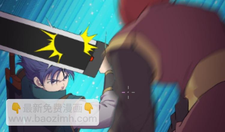 197 天骄之战