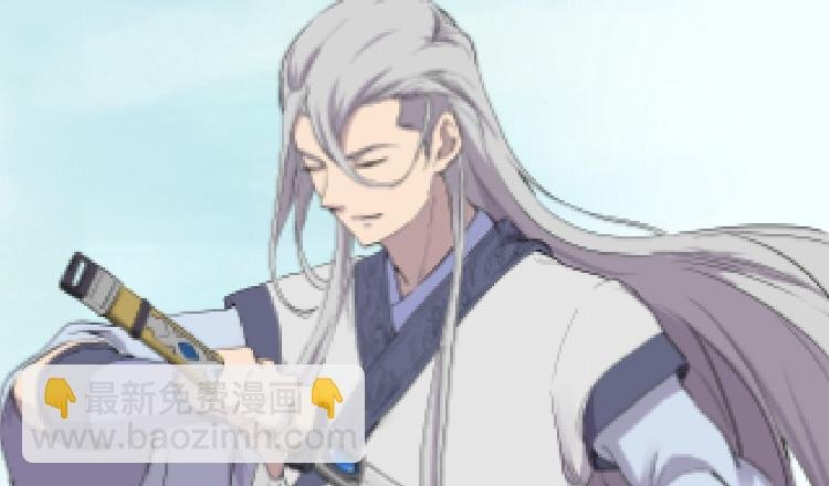 199 大长老