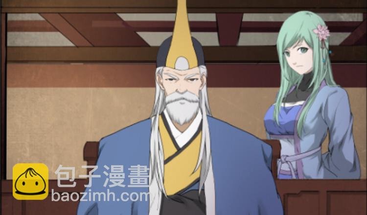 200 见凌师祖