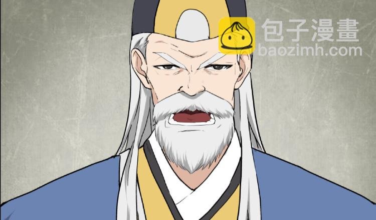 201 我带你飞