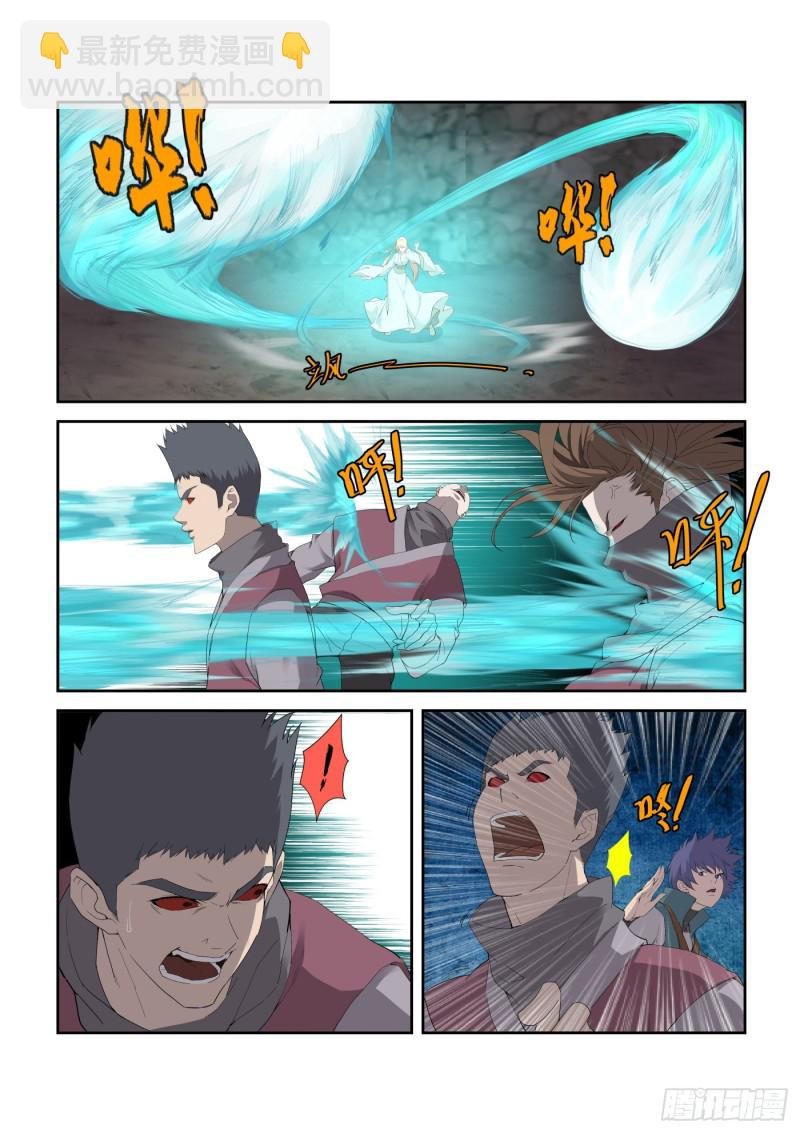 211 灭邪教据点