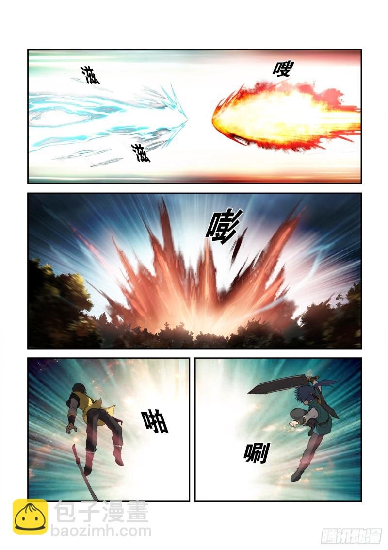 226 厉害了小虎
