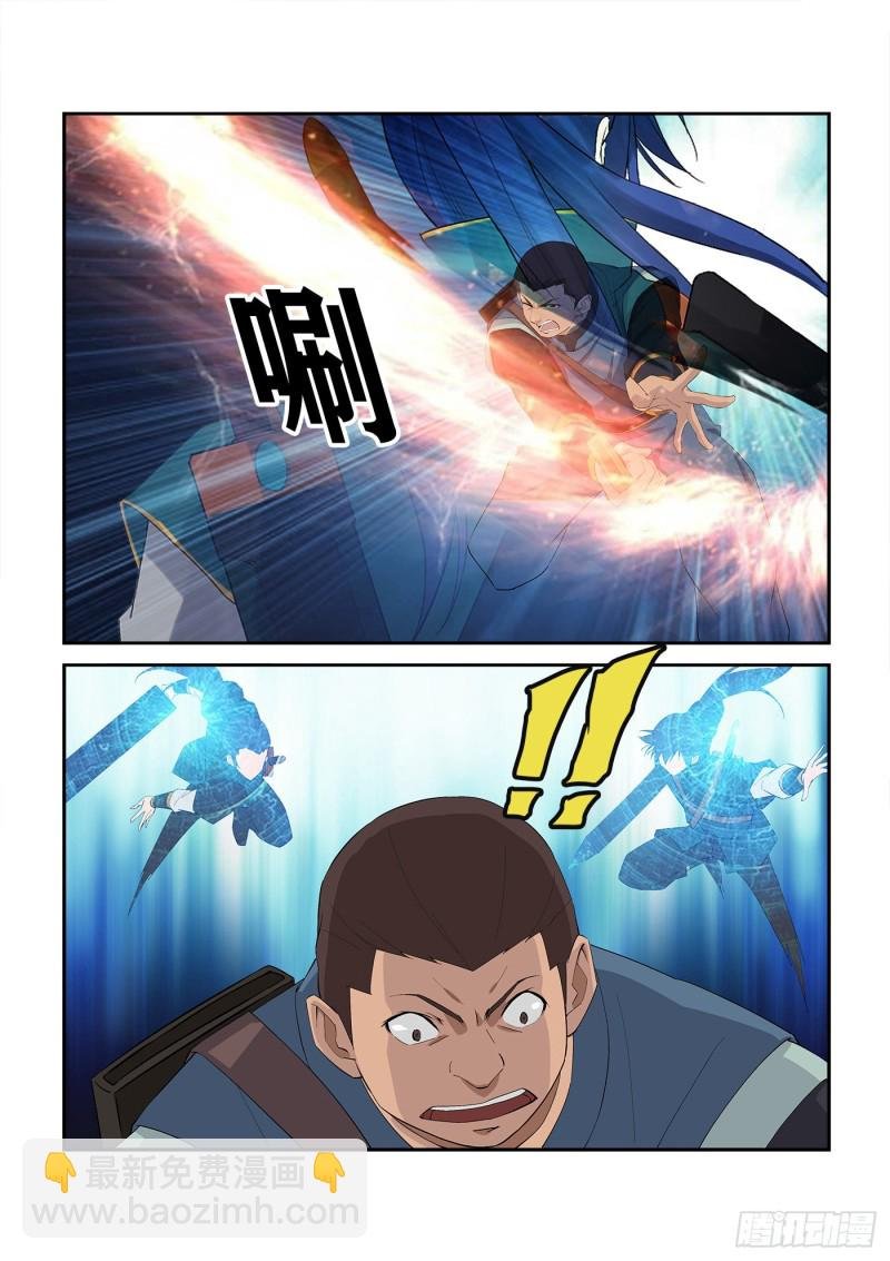 238 妖孽对决